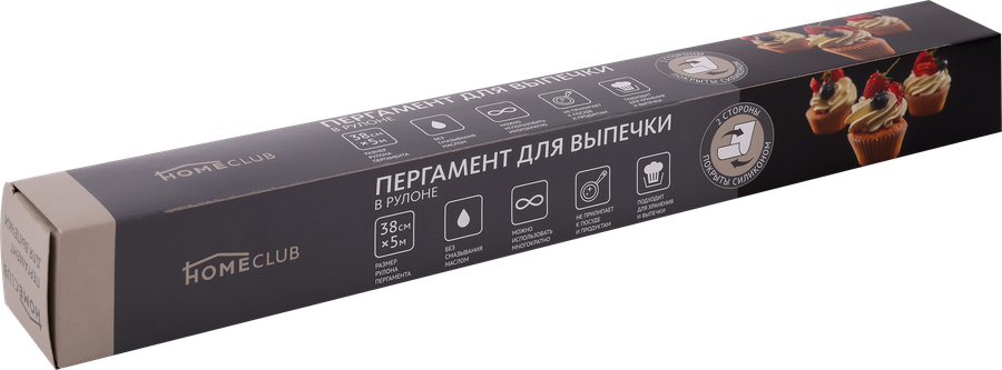 Пергамент для выпечки HOMECLUB 38см, в рулоне, силиконизированный, двусторонний, 5м, предпросмотр