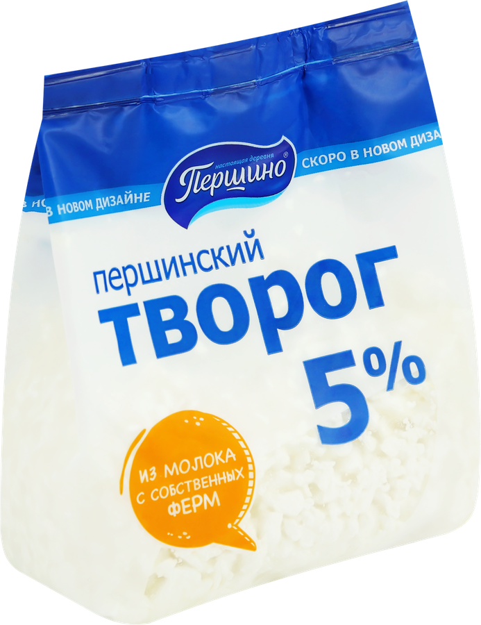 Творог ПЕРШИНСКИЙ 5%, без змж, 380г, предпросмотр