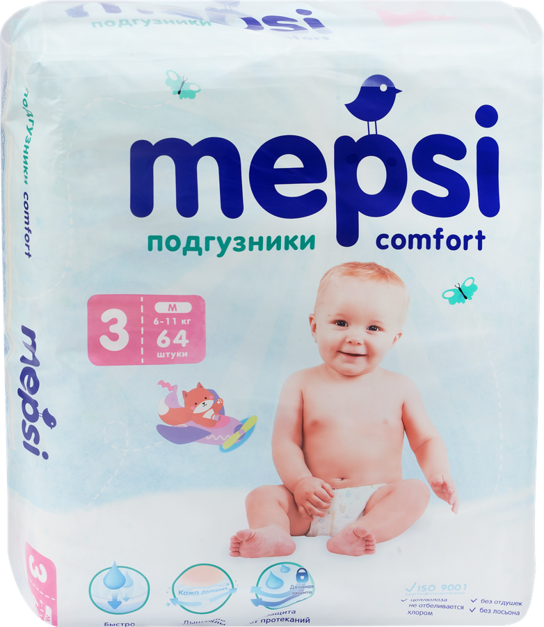 Подгузники MEPSI M 6–11кг, 64шт, предпросмотр