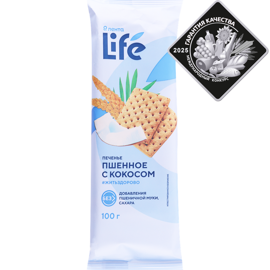 Печенье ЛЕНТА LIFE Пшенное с кокосом, 100г, предпросмотр
