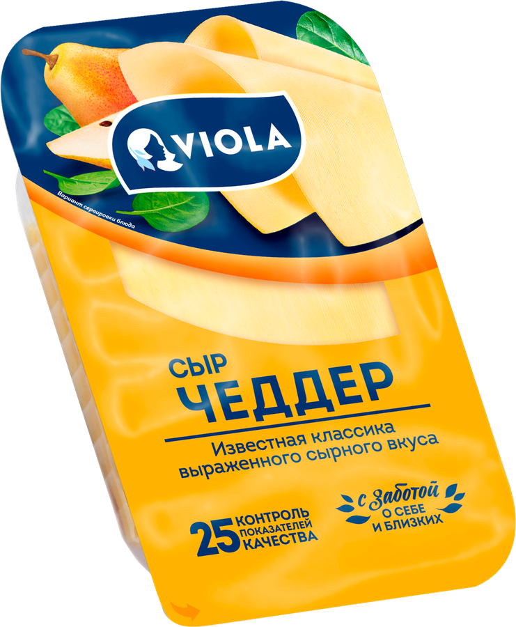 Сыр полутвердый VIOLA Чеддер 50%, нарезка, без змж, 120г, предпросмотр