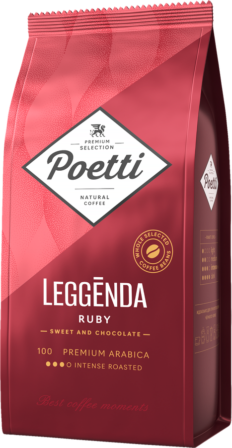 Кофе зерновой POETTI Leggenda Ruby, 1кг, предпросмотр