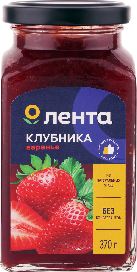 Варенье ЛЕНТА Клубничное, 370г, превью