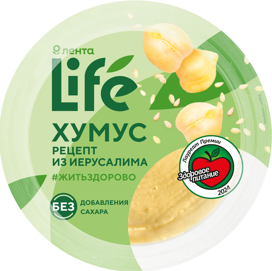 Хумус ЛЕНТА LIFE Рецепт из Иерусалима, 200г, превью