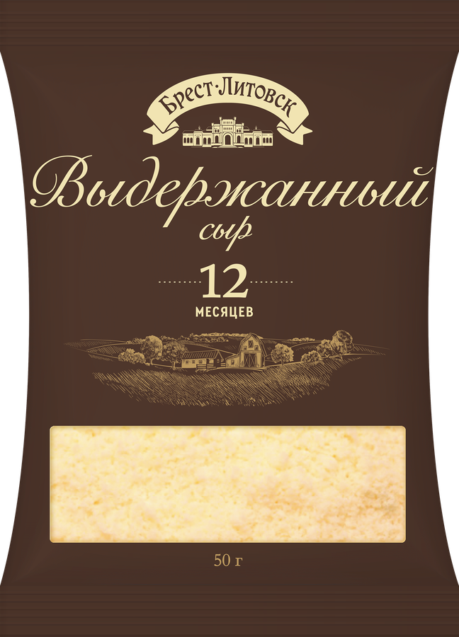 Сыр БРЕСТ-ЛИТОВСК Выдержанный 12 месяцев 45%, без змж