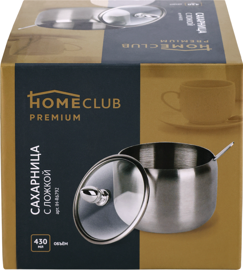 Сахарница HOMECLUB с ложкой, 430мл, нержавеющая сталь, превью