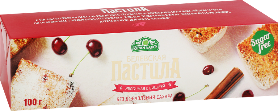 Пастила БЕЛЕВСКИЕ СЛАДОСТИ с вишней, без сахара, 100г, предпросмотр