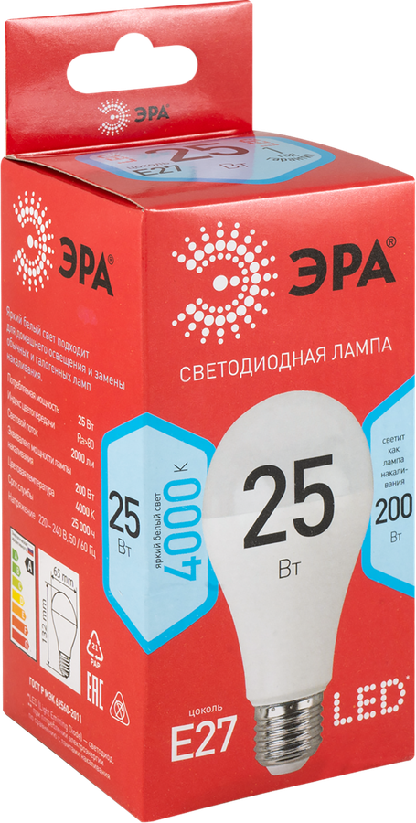 Лампа светодиодная ЭРА RED LINE LED A65-25W-840-E27 R Е27/E27 25Вт, груша, нейтральный белый свет Арт. Б0048010, предпросмотр