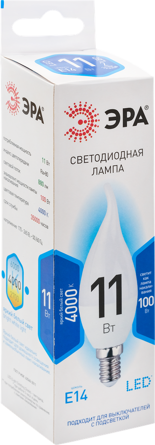 Лампа светодиодная ЭРА STD LED BXS, 11Вт, свеча на ветру, нейтральный белый Арт. Б0032993, предпросмотр