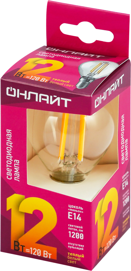 Лампа светодиодная ОНЛАЙТ LED, 12Вт, 2700К, Е14, шар, филамент Арт. 80890, превью