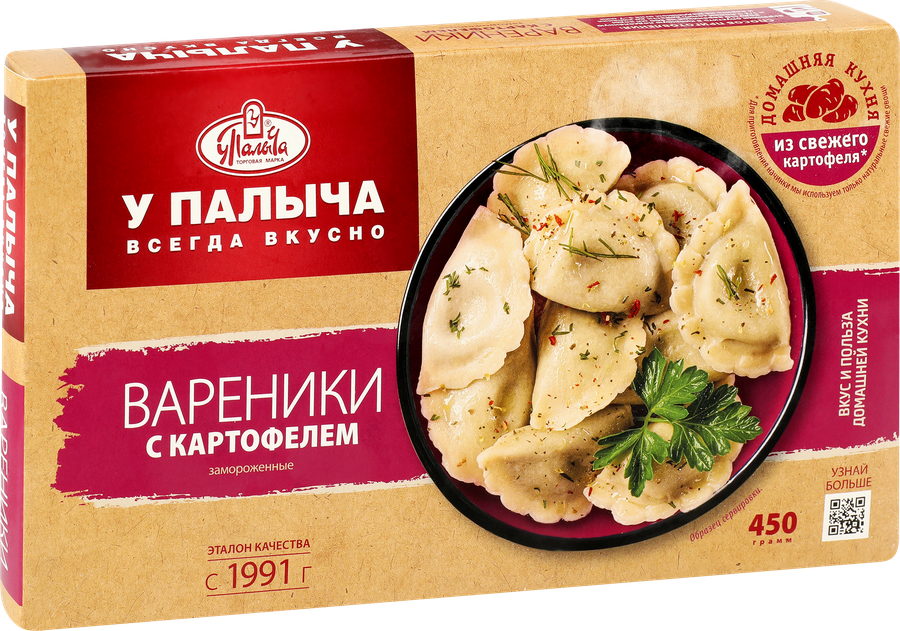 Вареники У ПАЛЫЧА с картофелем, 450г, превью
