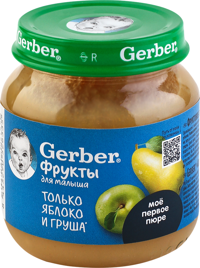 Пюре GERBER Яблоко и груша, с 5 месяцев, 125г, превью