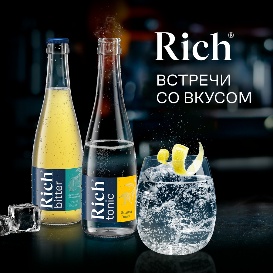 Напиток RICH Тоник Bitter Лемон сильногазированный, 0.33л, превью