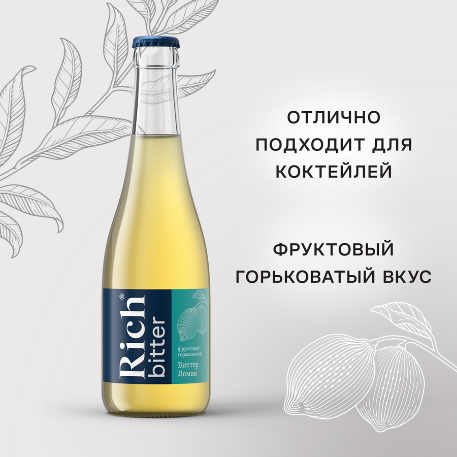Напиток RICH Тоник Bitter Лемон сильногазированный, 0.33л, превью