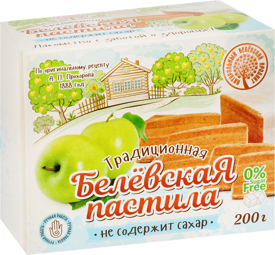 Пастила диетическая НАТУРАЛЬНЫЙ БЕЛЕВСКИЙ ПРОДУКТ Традиционная, 200г, превью