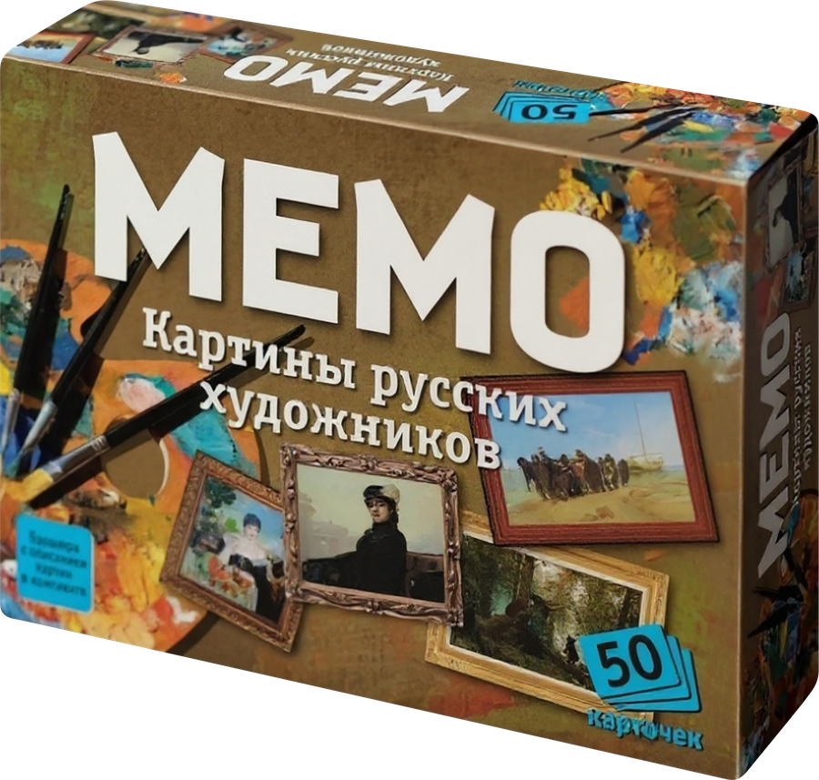 Игра настольная МЕМО 50 карточек классика, в ассортименте, предпросмотр