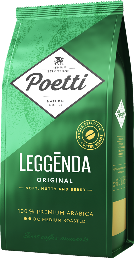 Кофе зерновой POETTI Leggenda Original натуральный жареный, 250г, предпросмотр