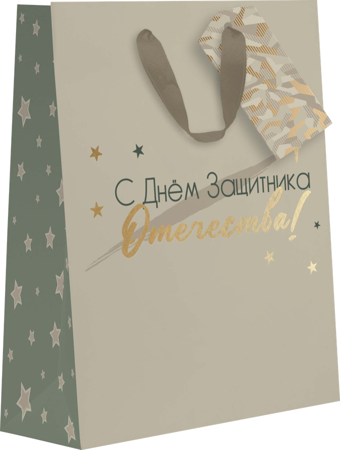 Пакет подарочный Kvant 7, 22,7х18х10см, премиум Арт. МА, предпросмотр