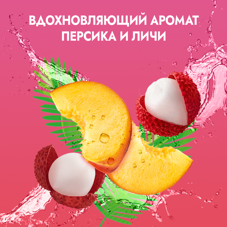 Гель для душа ФА Pure Organic Персик, 250мл, предпросмотр