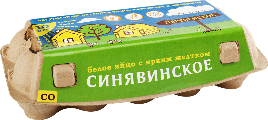 Яйцо куриное СИНЯВИНСКОЕ деревенское СО, 10шт, превью