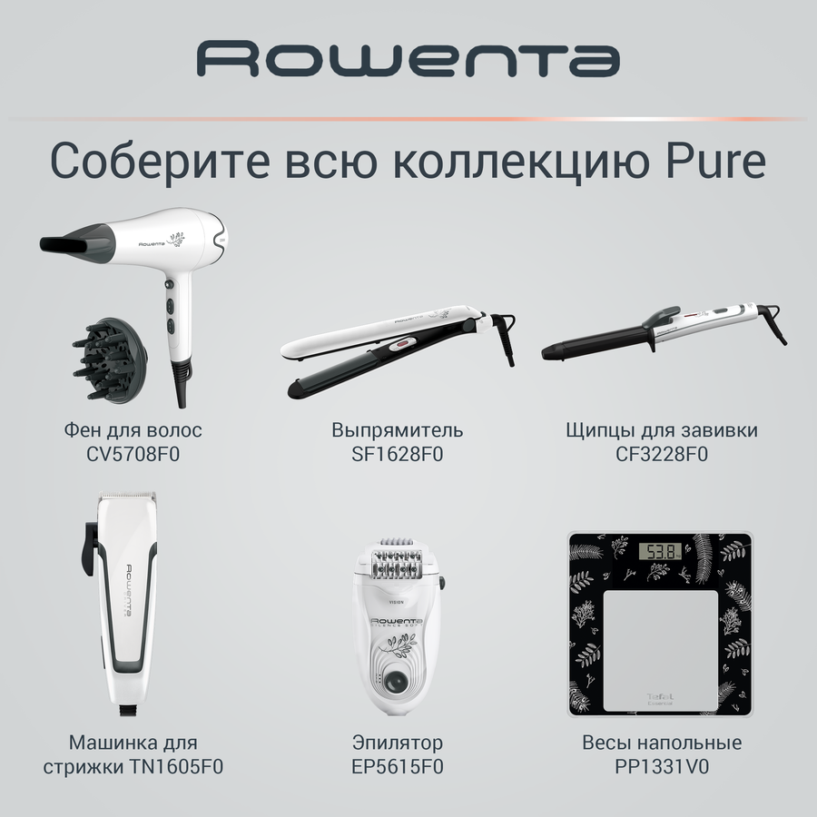 Фен ROWENTA 2200Вт, 6 режимов, диффузор, концентратор, Арт. CV5708F0, превью