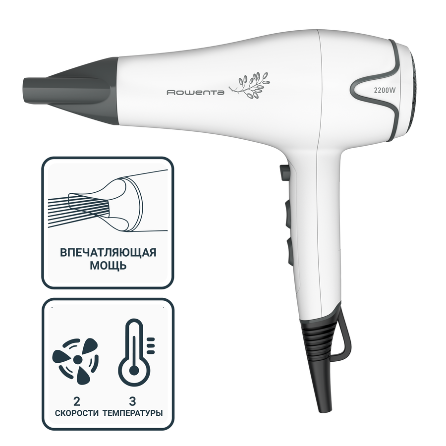 Фен ROWENTA 2200Вт, 6 режимов, диффузор, концентратор, Арт. CV5708F0, превью