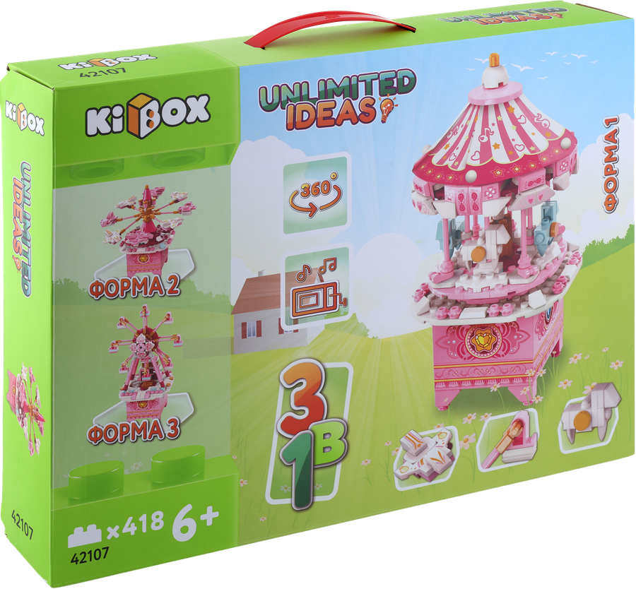 Конструктор KIBOX Аттракцион с заводной музыкальной шкатулкой, со звуковыми эффектами, Арт. 4 42107, предпросмотр