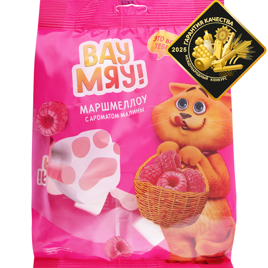 Маршмеллоу ВАУ МЯУ! с ароматом малины, 200г, превью
