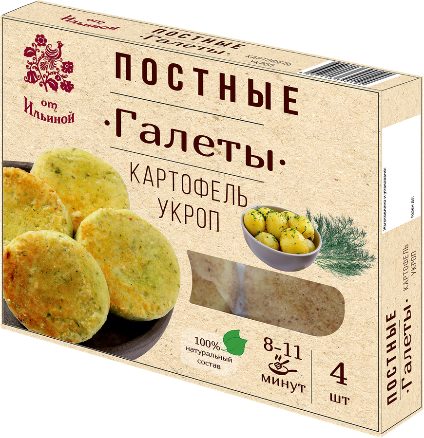 Галеты постные ОТ ИЛЬИНОЙ Картофельные с укропом, 300г, предпросмотр