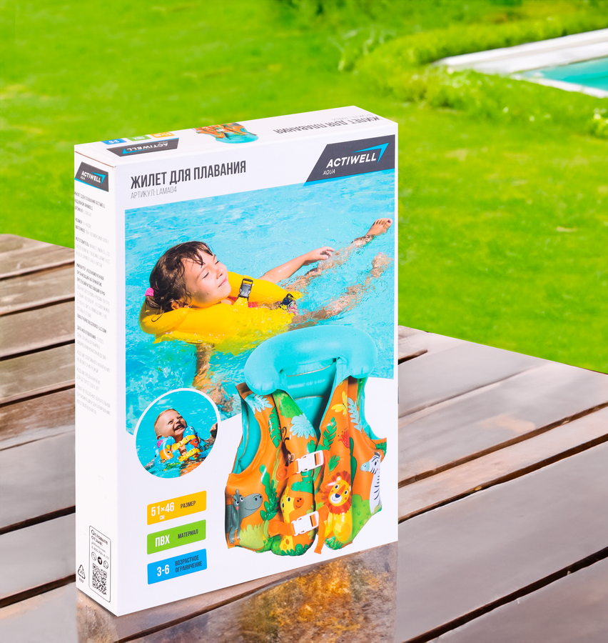 Жилет для плавания надувной ACTIWELL Animals 51х46см, Арт. LAMA04, предпросмотр