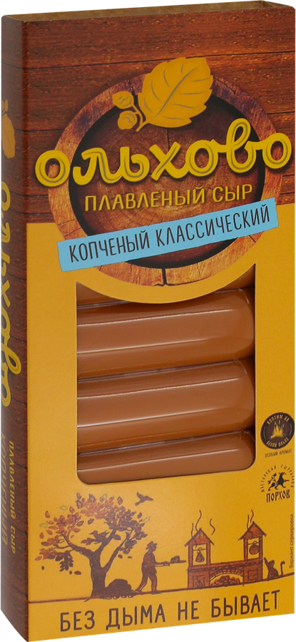 Сыр плавленый копченый ОЛЬХОВО 40%, батончики, без змж, 190г, превью