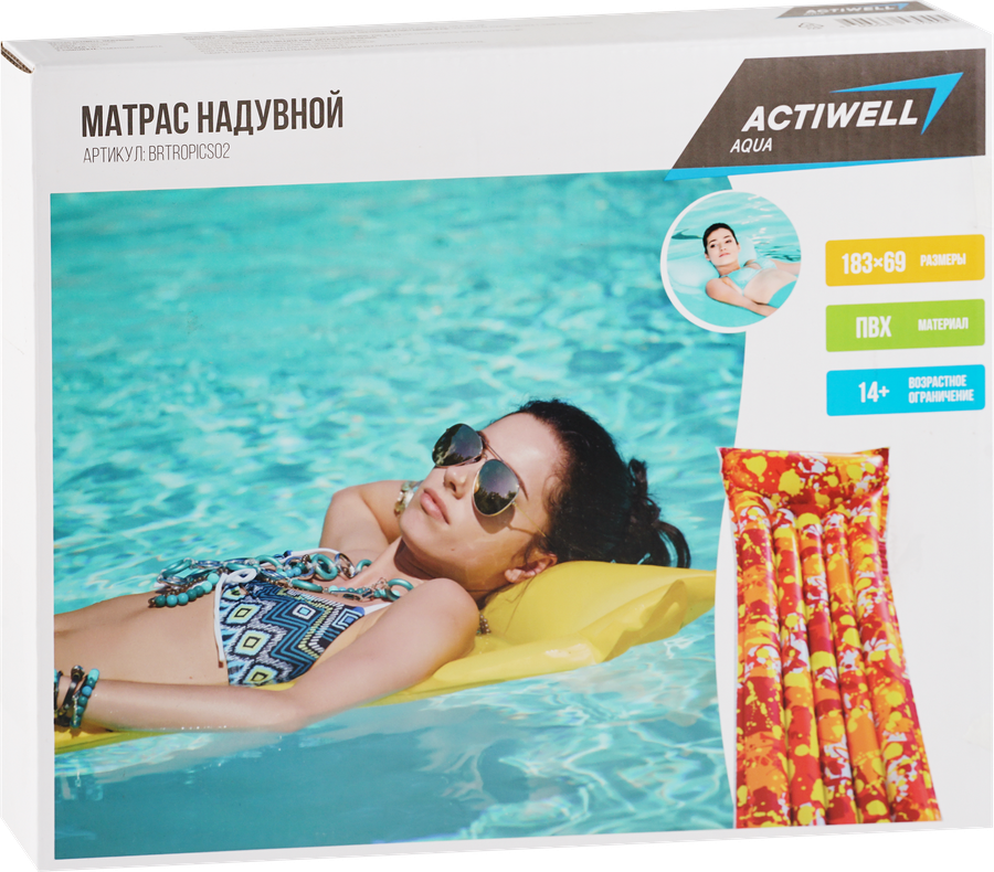 Матрас для плавания надувной ACTIWELL 183x69см, Арт. BrTropics02, превью