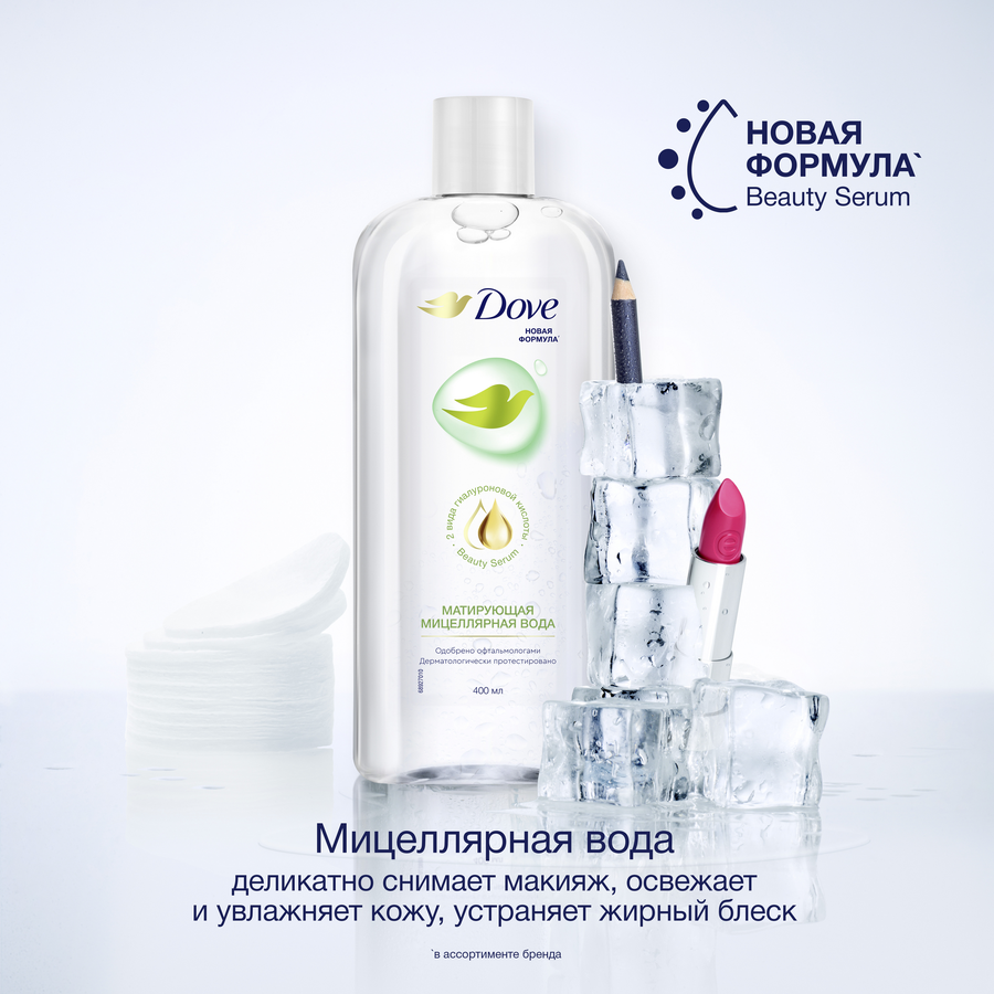 Мицеллярная вода ДАВ матирующая, 400мл, превью