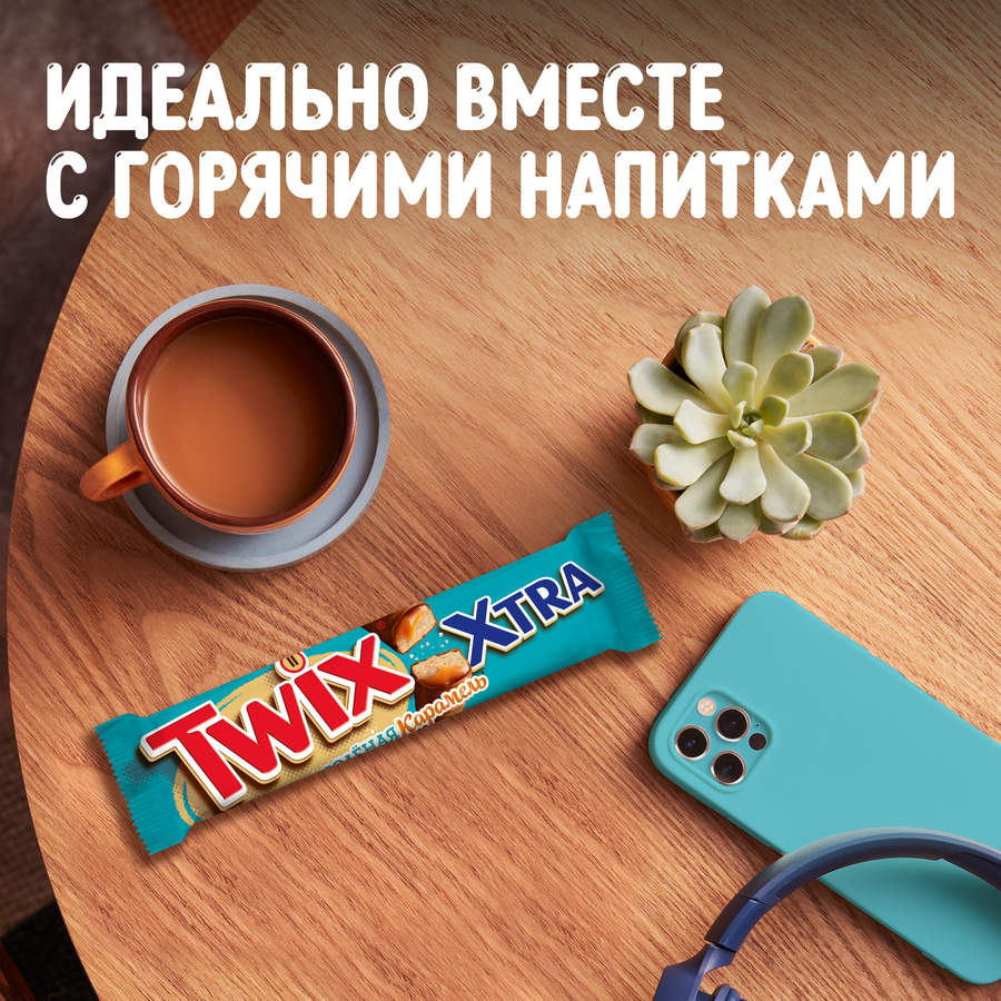 Батончик TWIX Экстра Соленая карамель, 82г, предпросмотр
