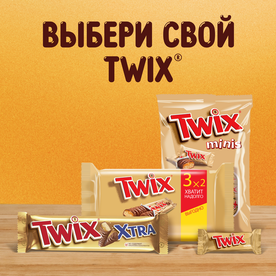 Батончик TWIX Экстра Соленая карамель, 82г, превью