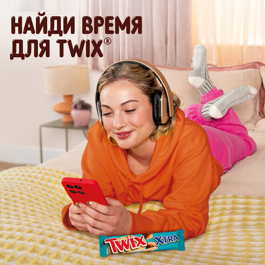 Батончик TWIX Экстра Соленая карамель, 82г, превью