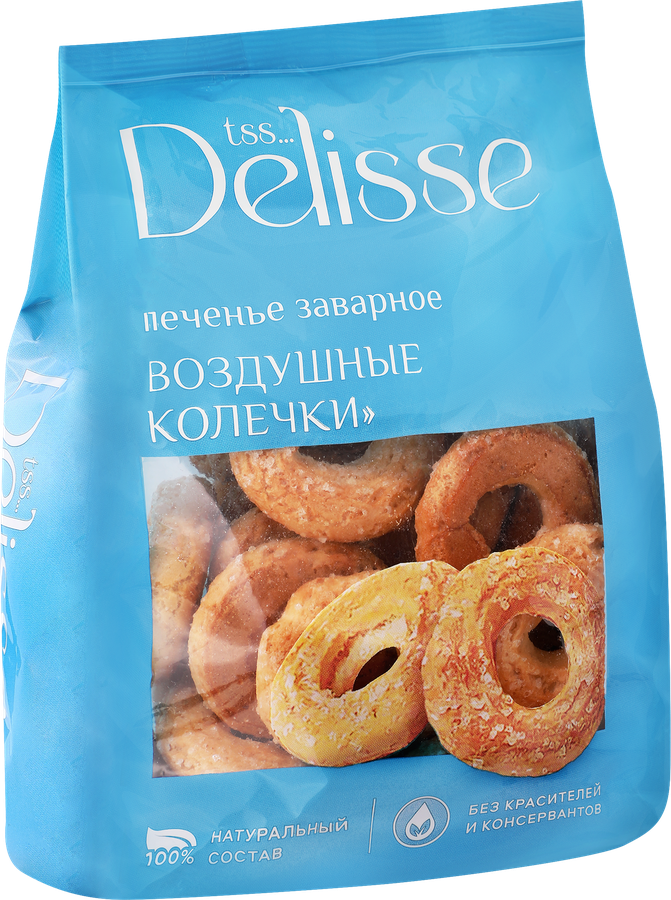 Печенье заварное DELISSE Воздушные колечки, 100г, предпросмотр