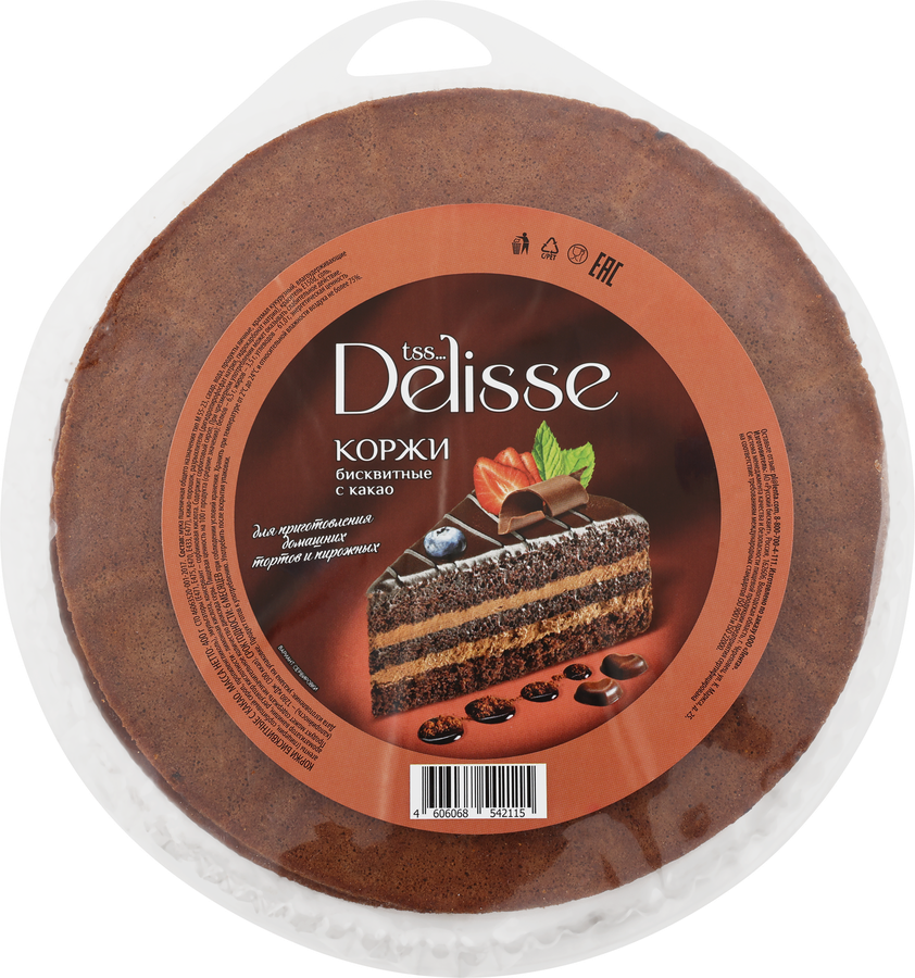 Коржи бисквитные DELISSE темные, с какао, 400г, превью