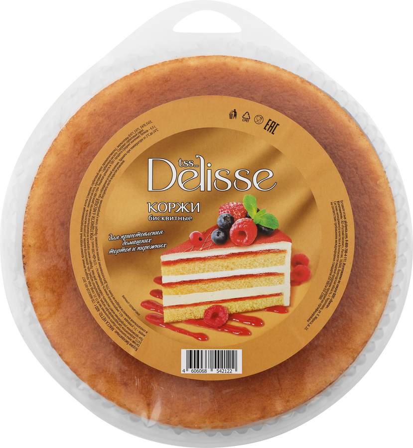 Коржи бисквитные DELISSE светлые, 400г, превью