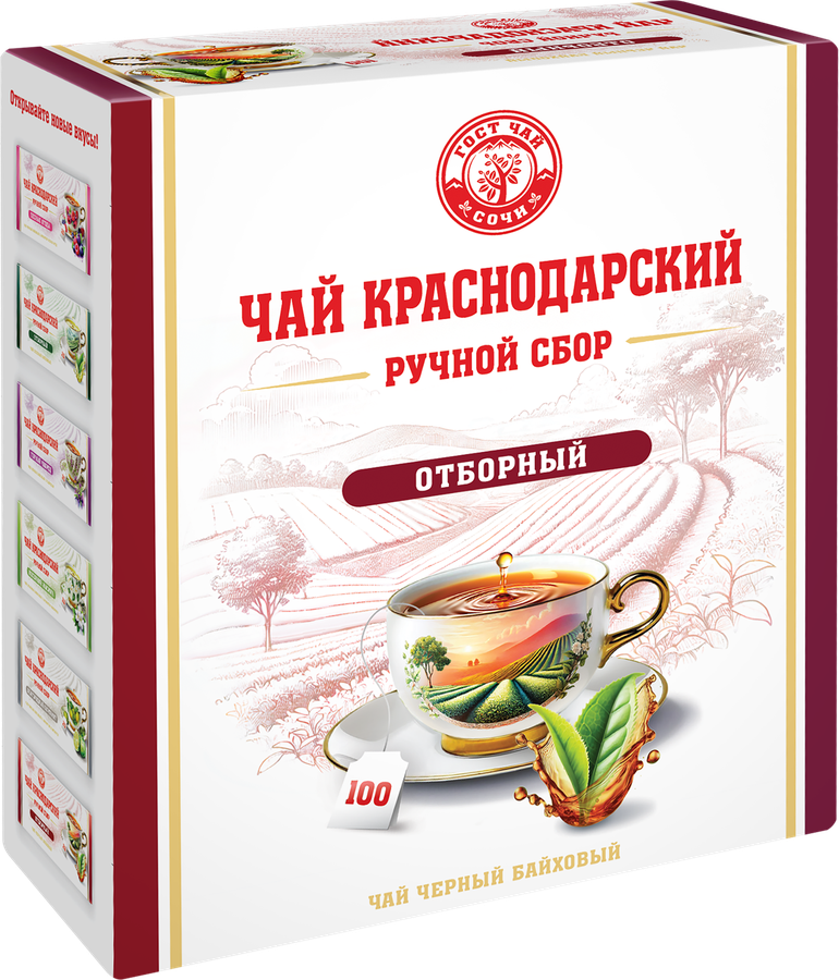 Чай черный КРАСНОДАРСКИЙ ГОСТ Ч Классический байховый ручной сбор, 100пак, предпросмотр