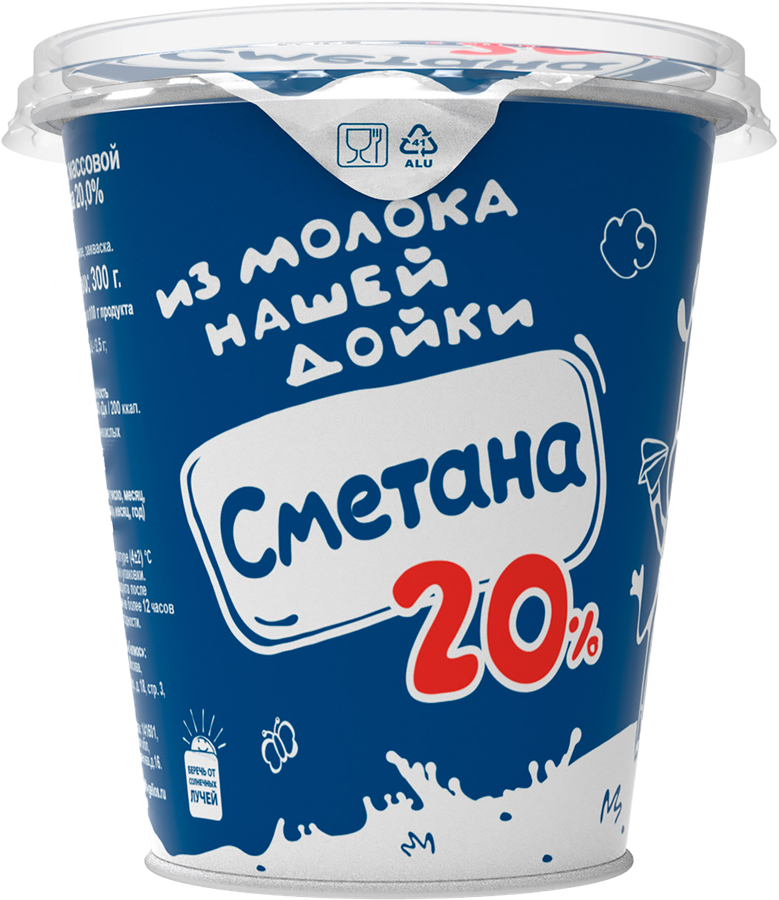 Сметана НАШЕЙ ДОЙКИ 20%, без змж, 300г, превью