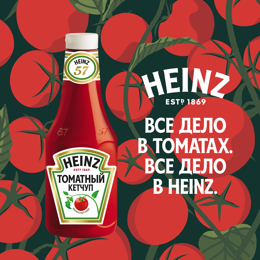 Кетчуп HEINZ Томатный, 800г, превью