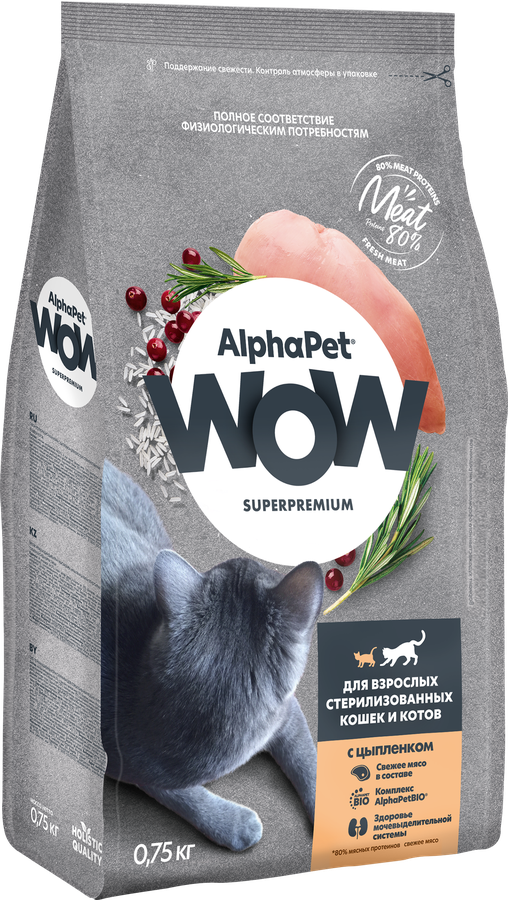 Корм сухой для кошек ALPHAPET WOW c цыпленком, для стерилизованных, 750г, предпросмотр