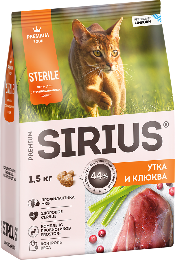 Корм сухой для кошек SIRIUS Утка и клюква, для стерилизованных, 1,5кг, превью