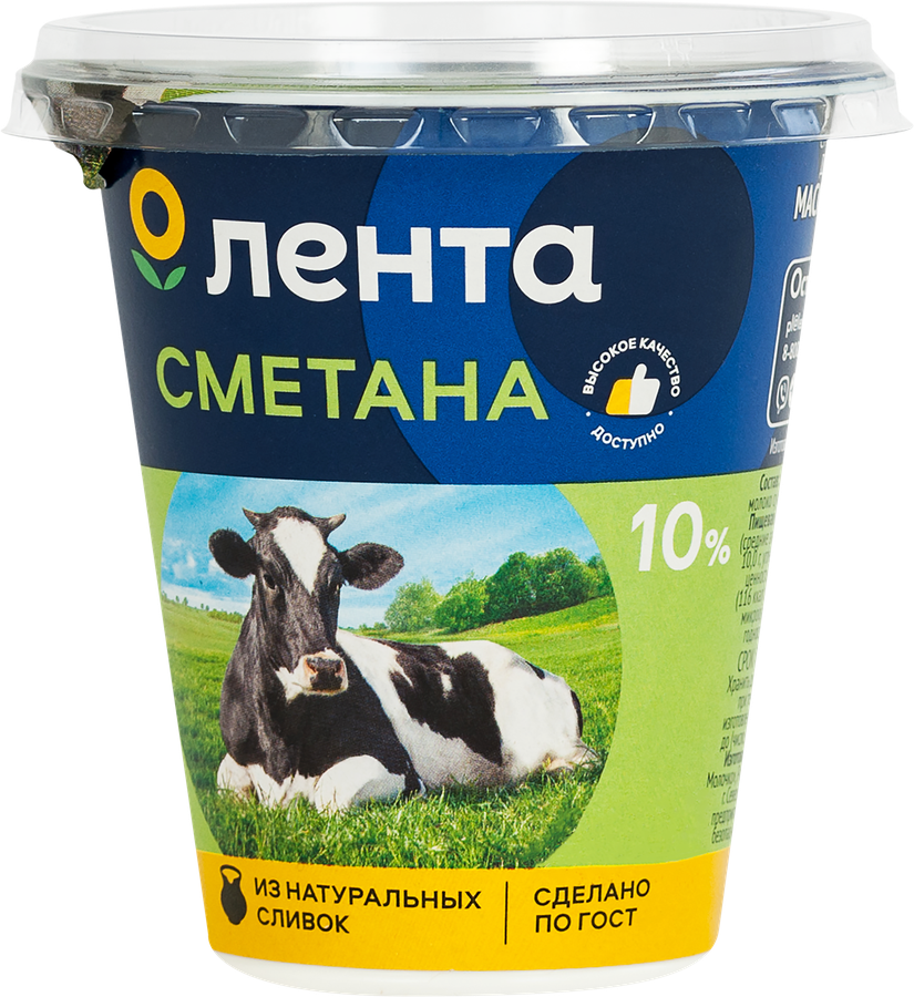 Сметана ЛЕНТА 10%, без змж, 300г, превью
