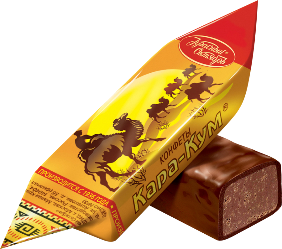 Конфеты КРАСНЫЙ ОКТЯБРЬ Кара-Кум, 250г, превью