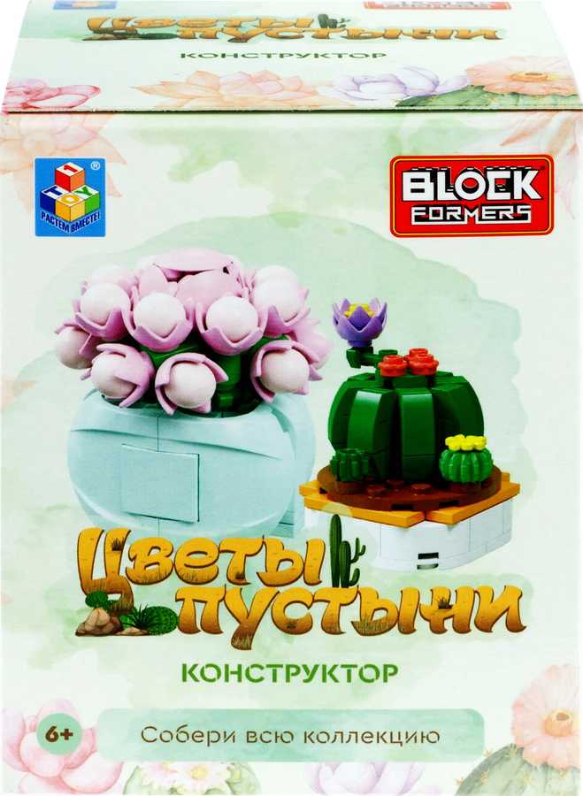 Конструктор JAKI Цветы, в ассортименте, Арт. JK2710, превью