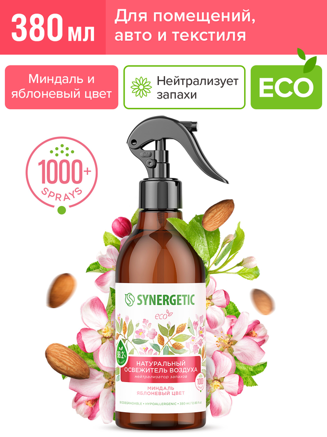 Освежитель воздуха SYNERGETIC Миндаль и яблоневый цвет, 380мл, предпросмотр