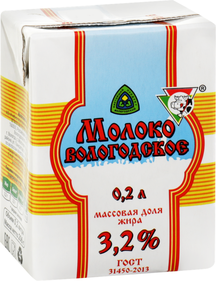 Молоко ультрапастеризованное ИЗ ВОЛОГДЫ Вологодское 3,2% ГОСТ, без змж, 200мл, превью