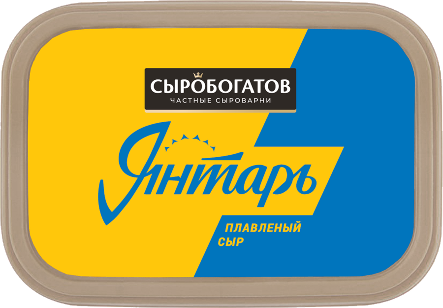 Сыр плавленый СЫРОБОГАТОВ Янтарь 45%, без змж, 400г, превью